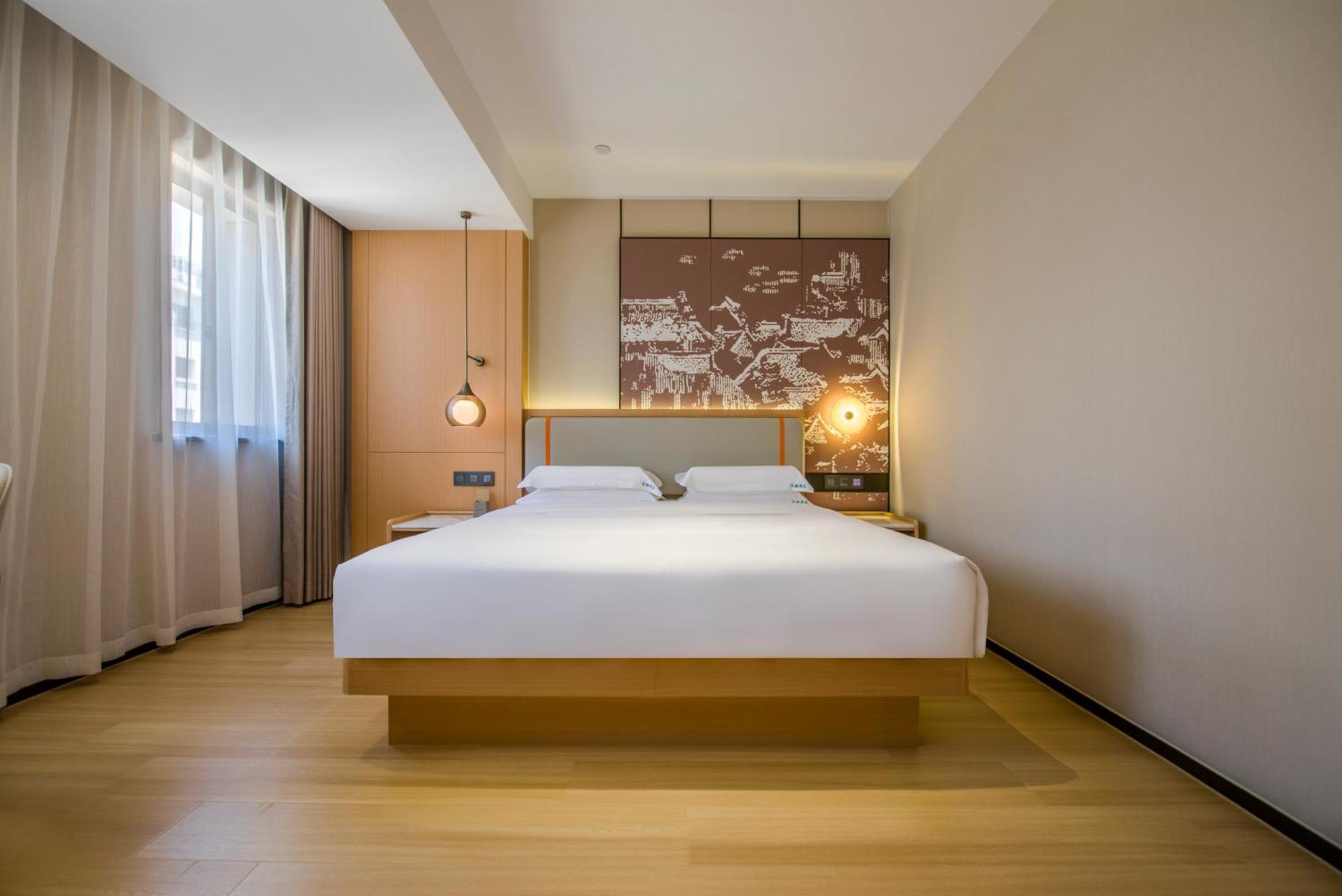 Yiwu Baide Theme Hotel Eksteriør billede