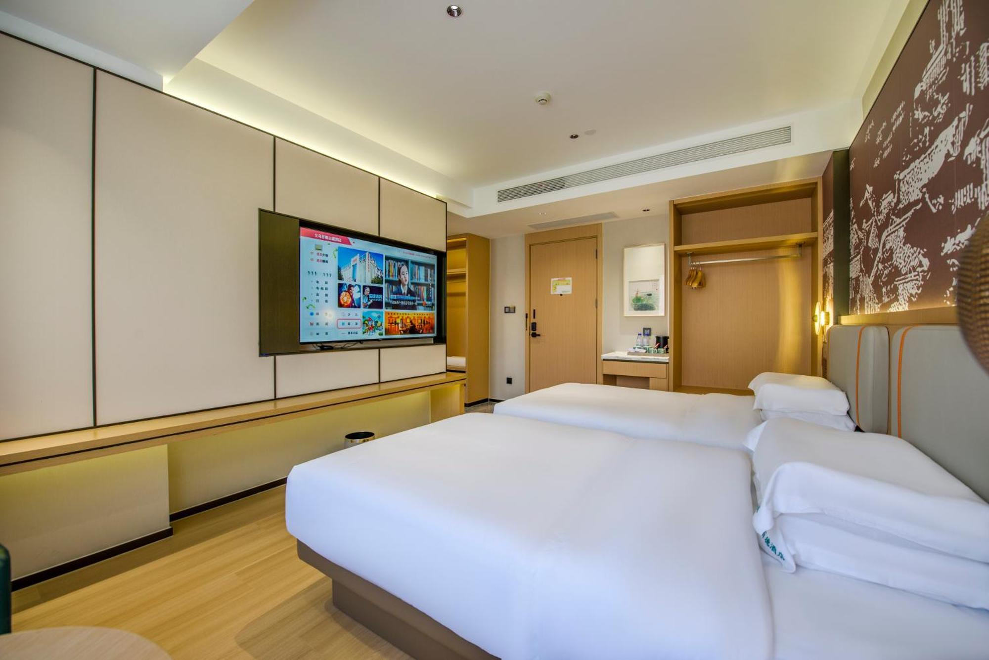 Yiwu Baide Theme Hotel Eksteriør billede
