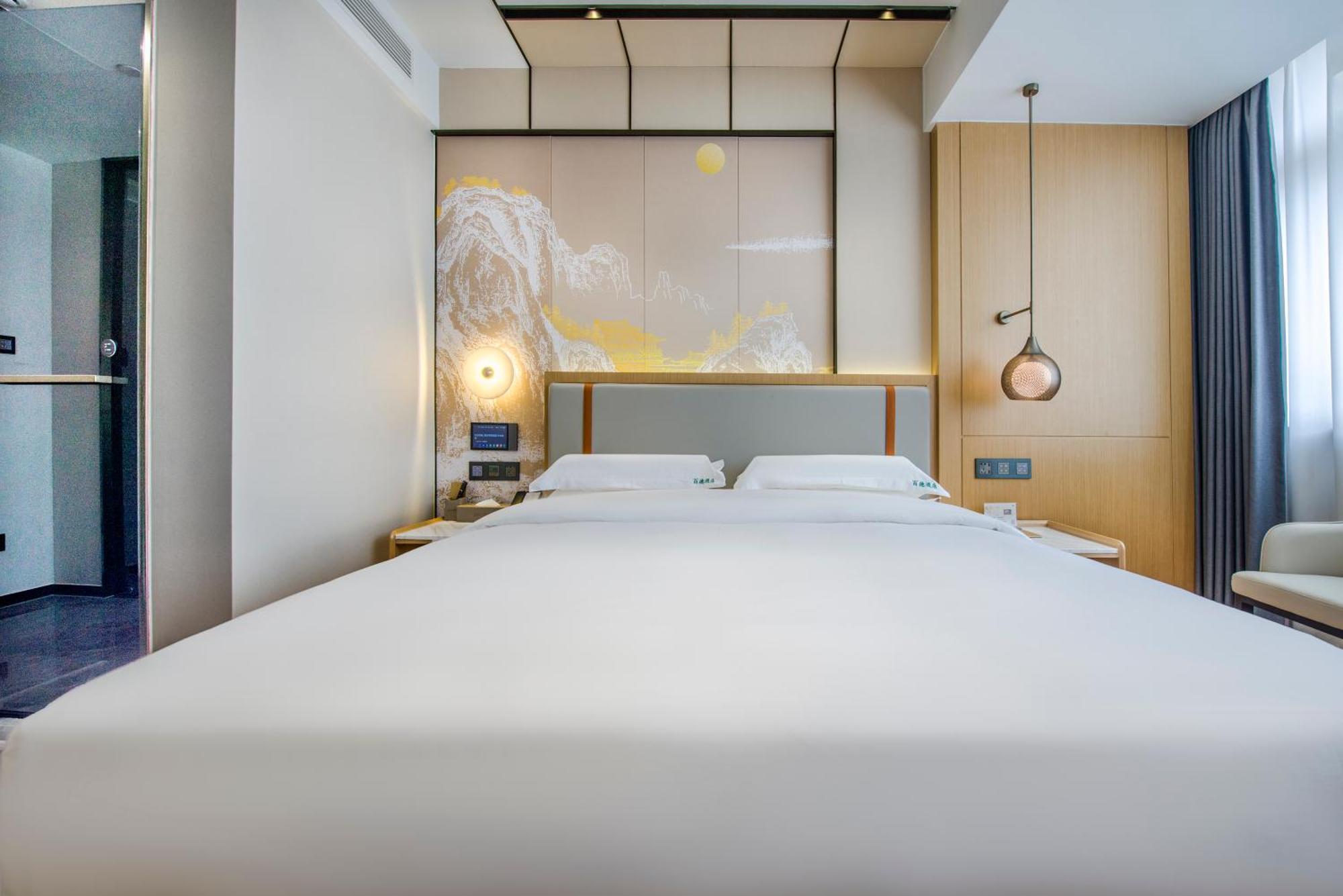Yiwu Baide Theme Hotel Eksteriør billede