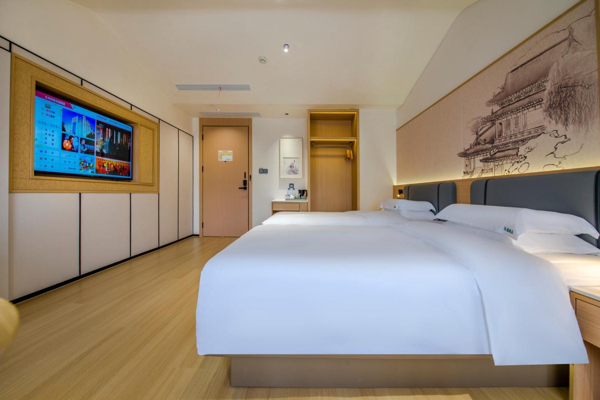 Yiwu Baide Theme Hotel Eksteriør billede