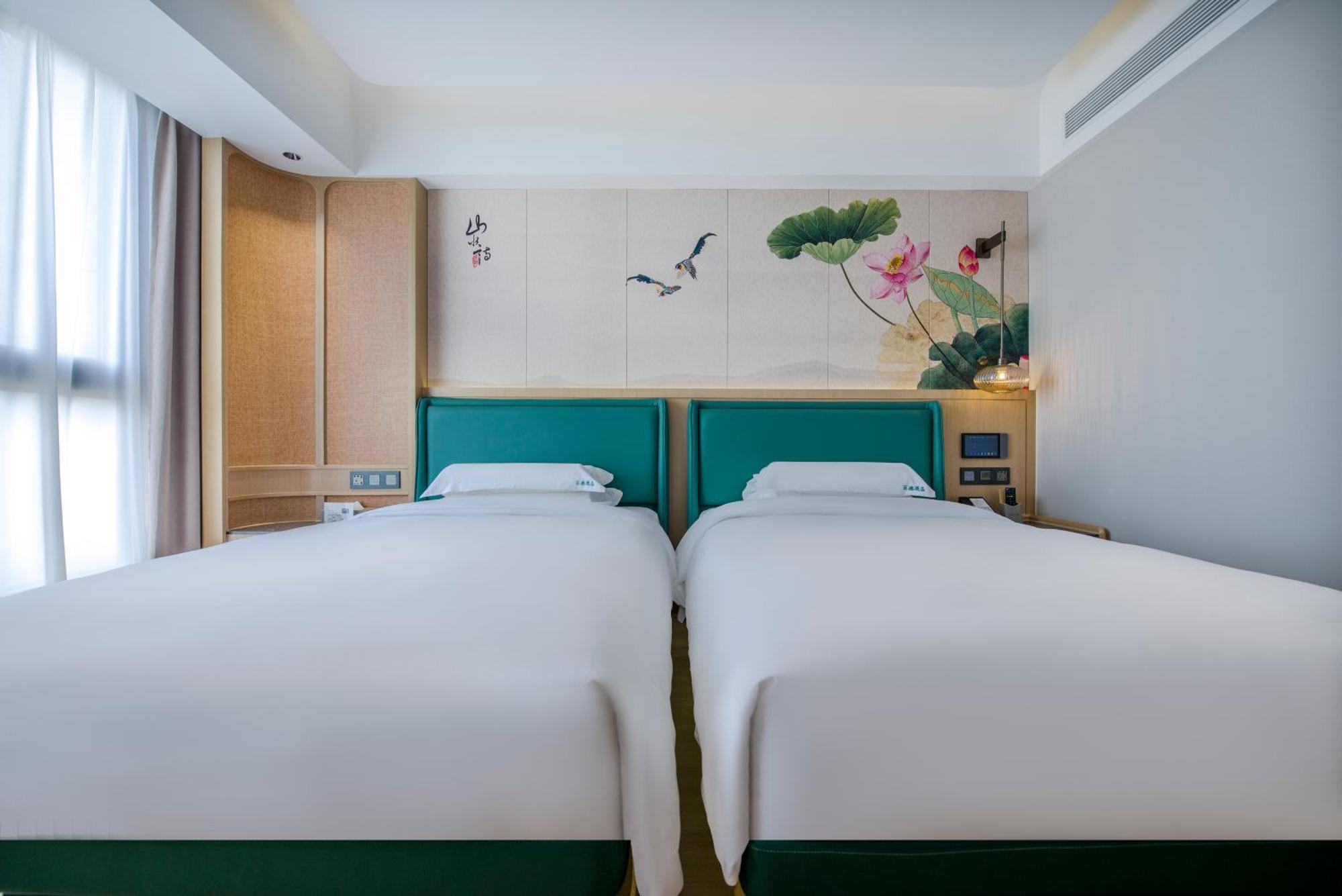 Yiwu Baide Theme Hotel Eksteriør billede