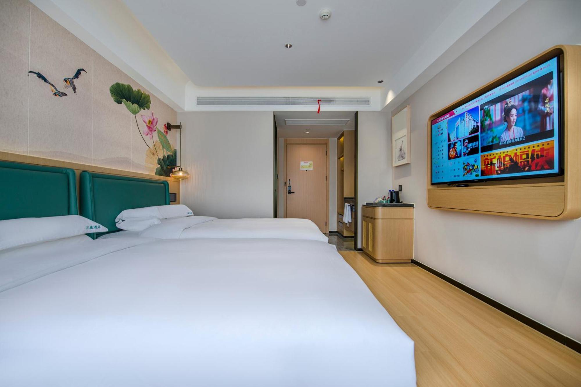 Yiwu Baide Theme Hotel Eksteriør billede