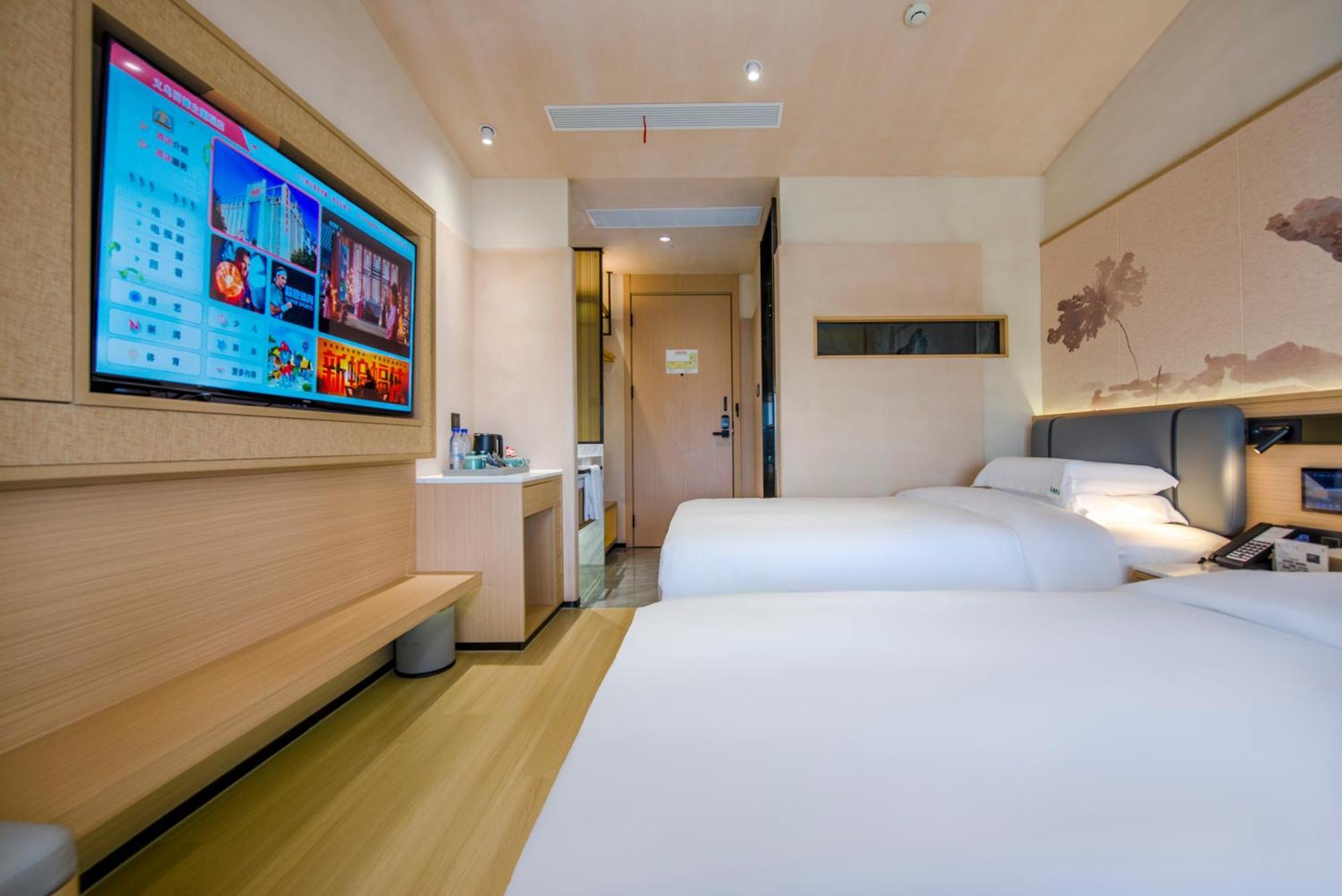Yiwu Baide Theme Hotel Eksteriør billede