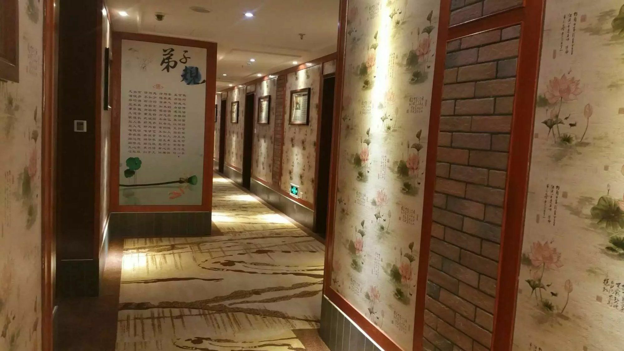 Yiwu Baide Theme Hotel Eksteriør billede